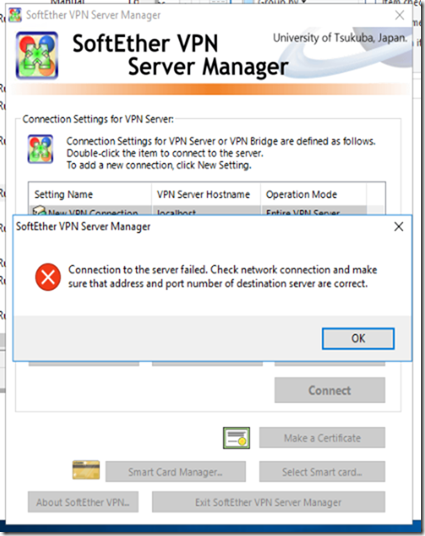 softether vpn client manager error code 2000-0146